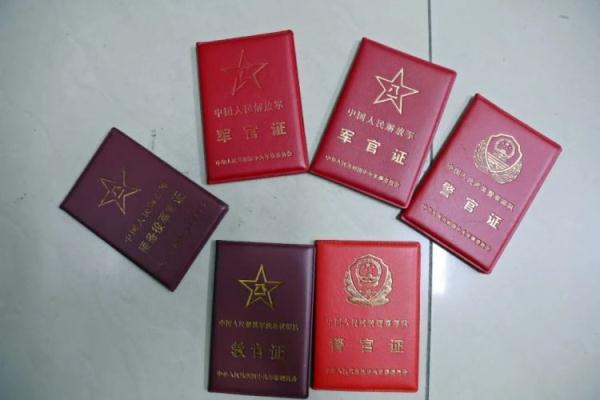 10bet亚盘